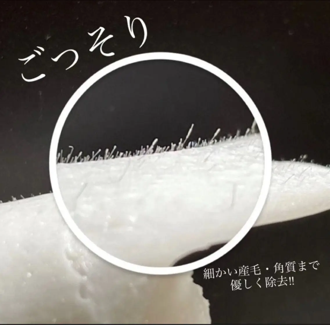 当店自慢の💫フェイシャルワックス💫抗酸化作用の強いプラセンタ、ホホバオイル配合💧で毛穴ケアができる🌿の写真