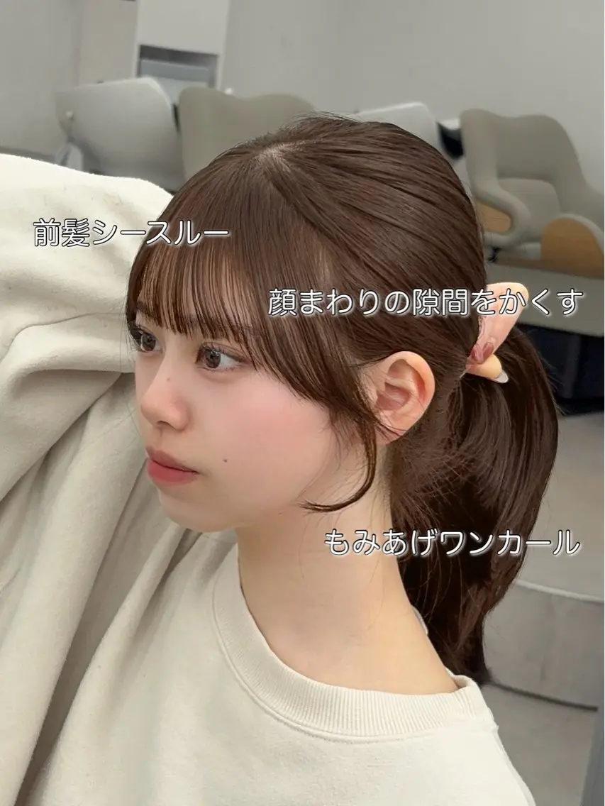 ロング カラー レイヤーカット 小顔カット カット ヘアカラー トリートメント 韓国ヘア/レイヤー/ 顔まわり足立遥奈のヘアスタイル