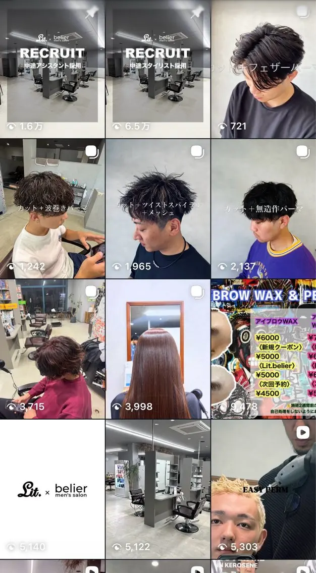 メンズ カット 村岡 慶輝のヘアスタイル