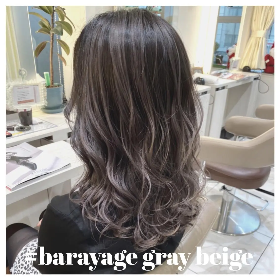 ミディアム カラー バレイヤージュ グレージュ レイヤーカット カット ヘアカラー 山崎俊輔/髪質改善 /バレイヤージュのヘアスタイル