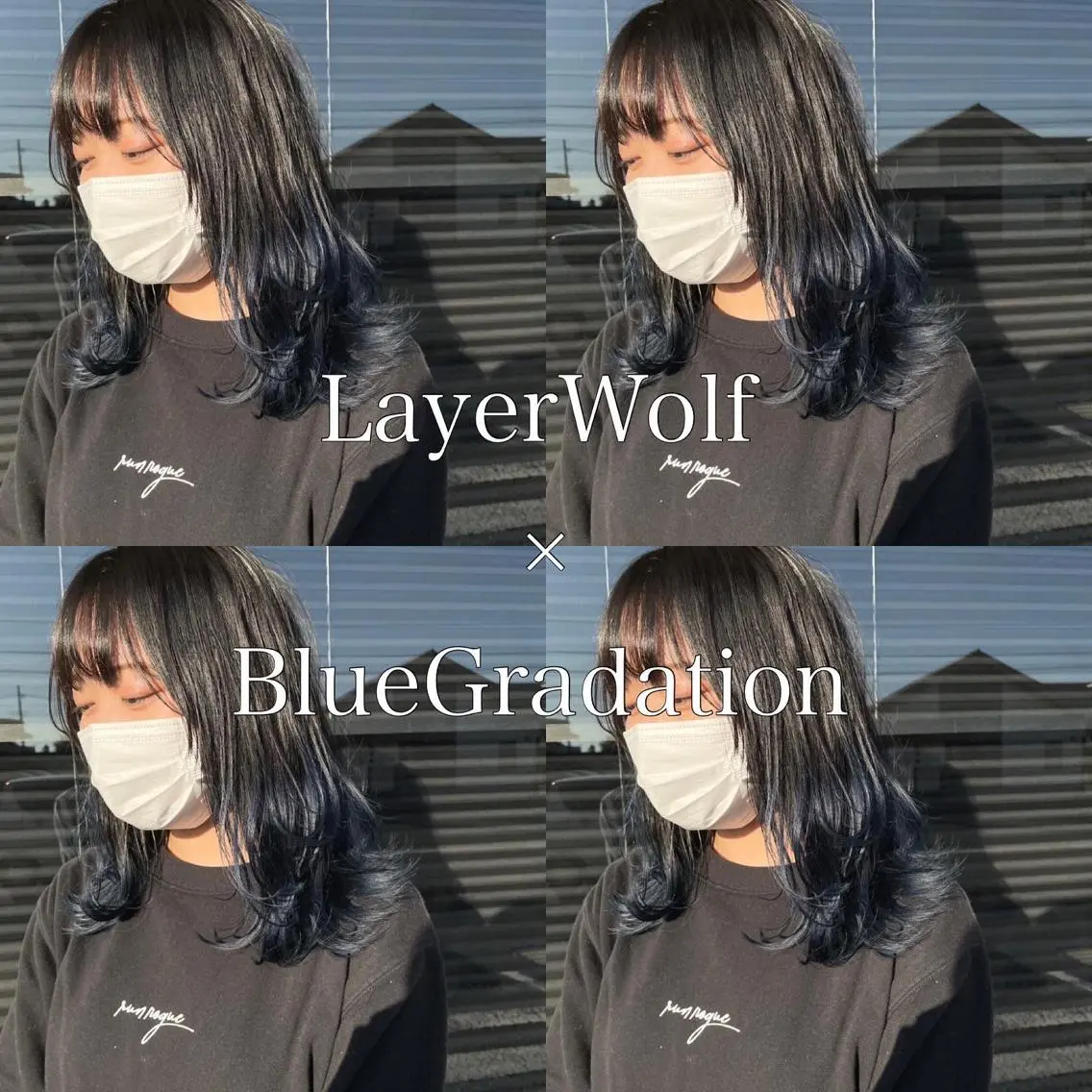 カラー アディクシーカラー バレイヤージュ ブリーチ ケアブリーチ 透明感カラー カット ヘアカラー 水戸/ブリーチカラー ♠️♠️會澤遼真のヘアスタイル