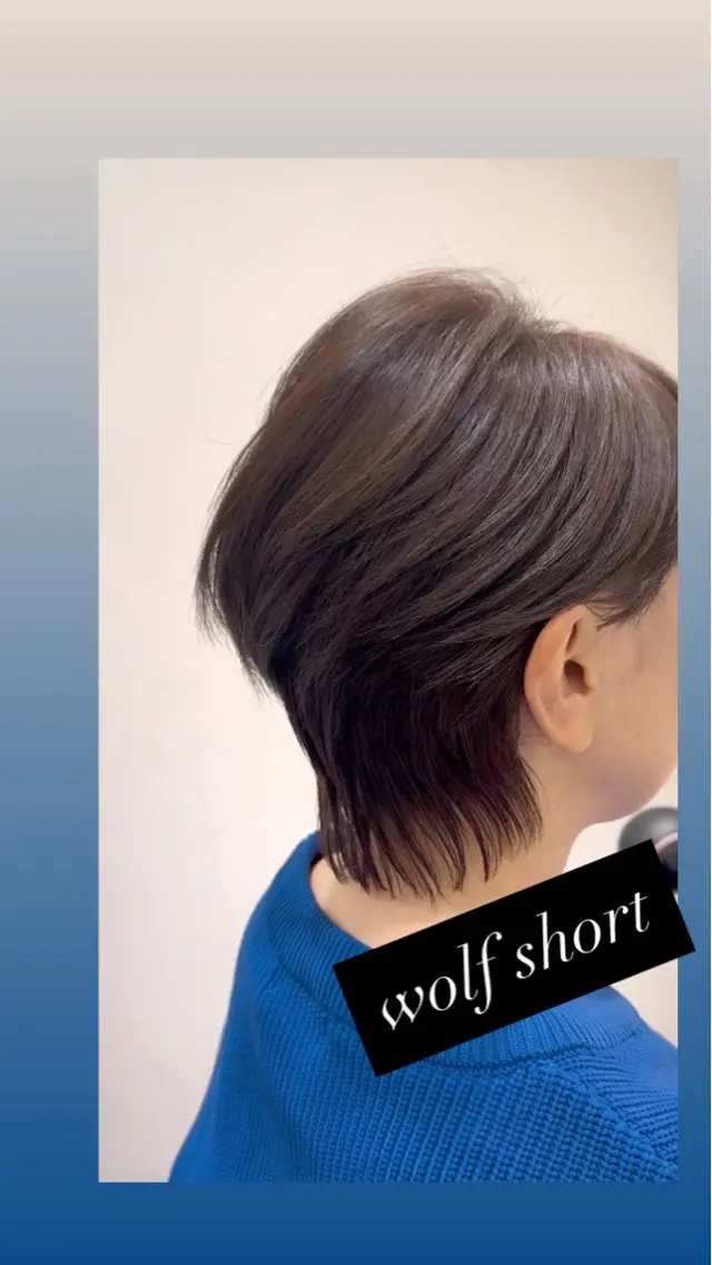 ショート カット ヘアカラー トリートメント 丹野 圭太のヘアスタイル