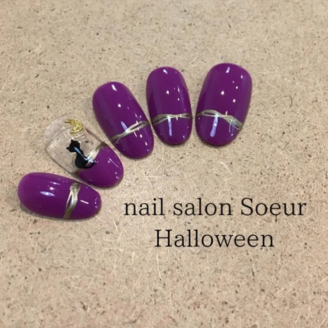 ネイル アニマル柄 アートネイル べっ甲ネイル フレンチネイル nail salon Soeurのネイルデザイン