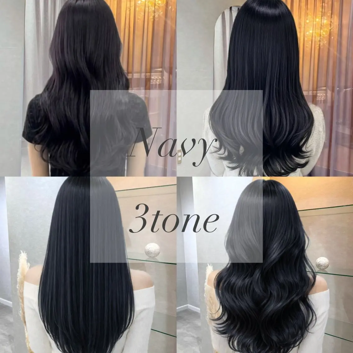 ロング 髪質改善 韓国風ヘア トリートメント カット ヘアカラー 縮毛矯正 トリートメント ゆうな/レイヤー/ 顔周り/髪質改善のヘアスタイル