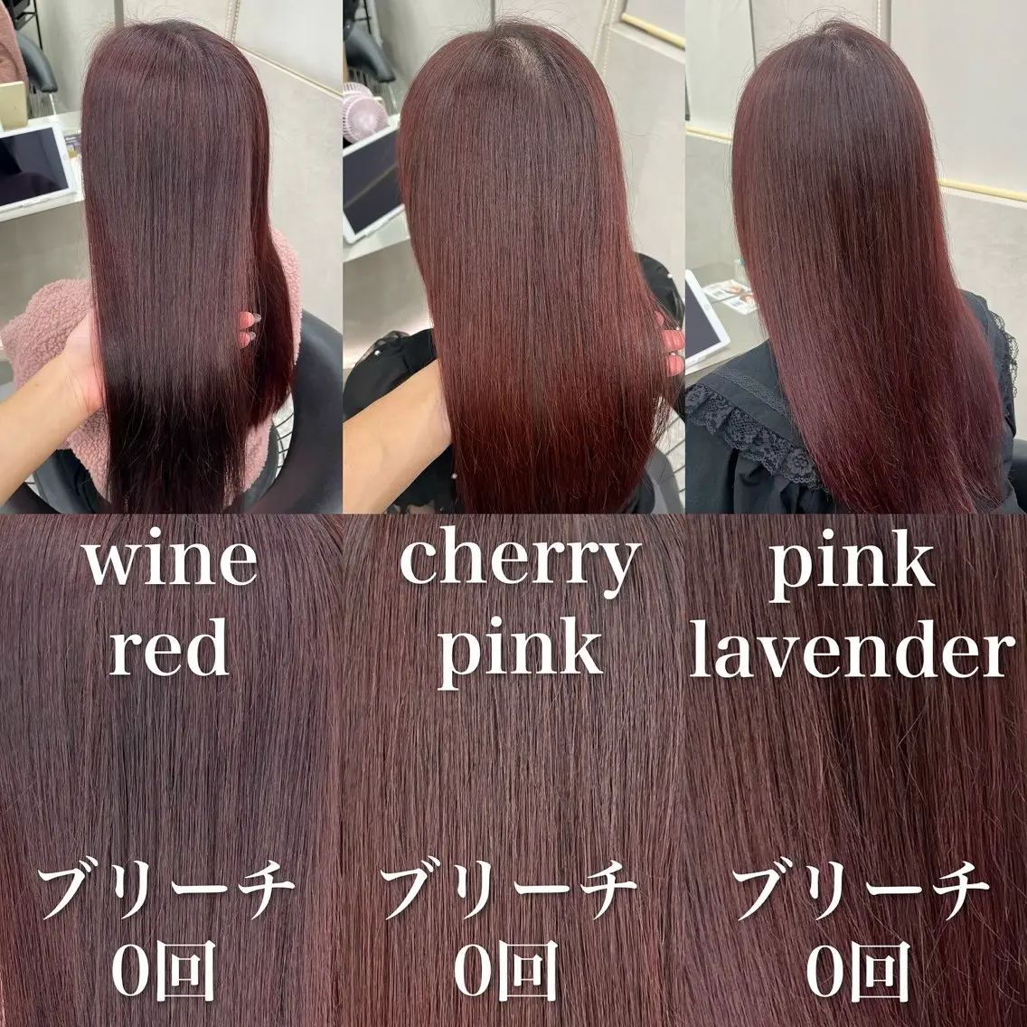カラー 谷川が作る熊本1🥇 レイヤーカットのヘアスタイル