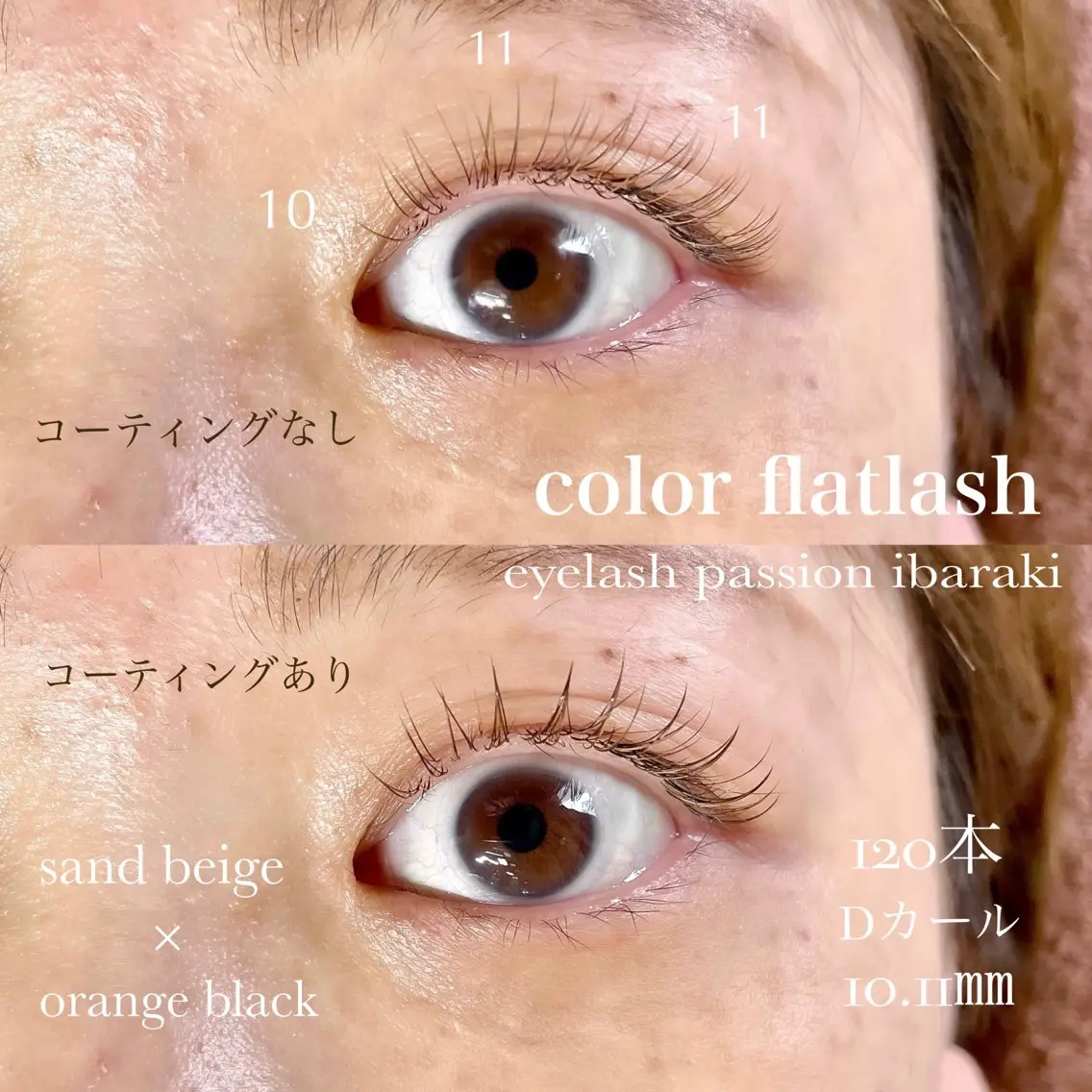 マツエク・マツパ eyelist🌼 asukaのマツエク・マツパデザイン