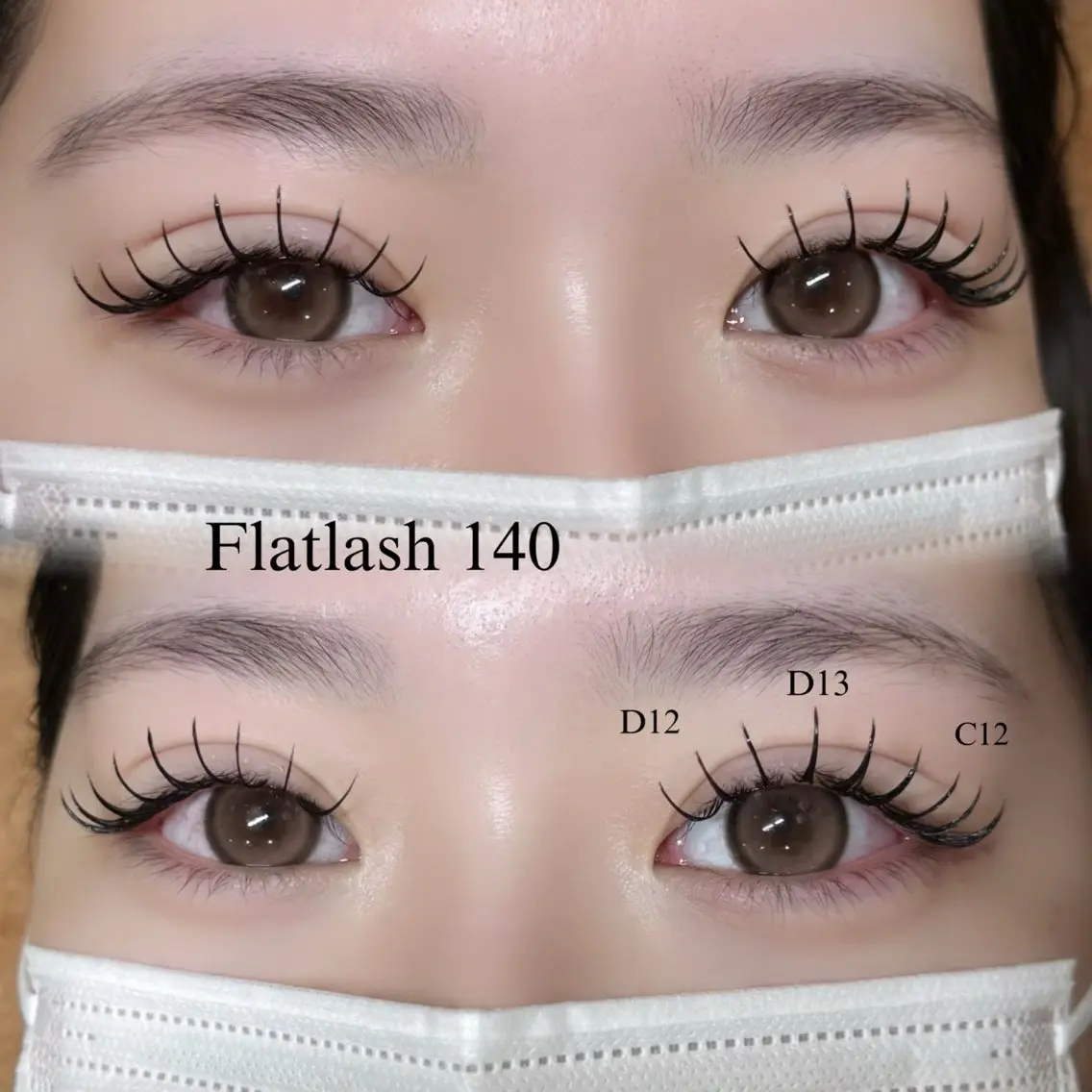 フラットラッシュ140本 ✨️【口コミお約束💫】の写真