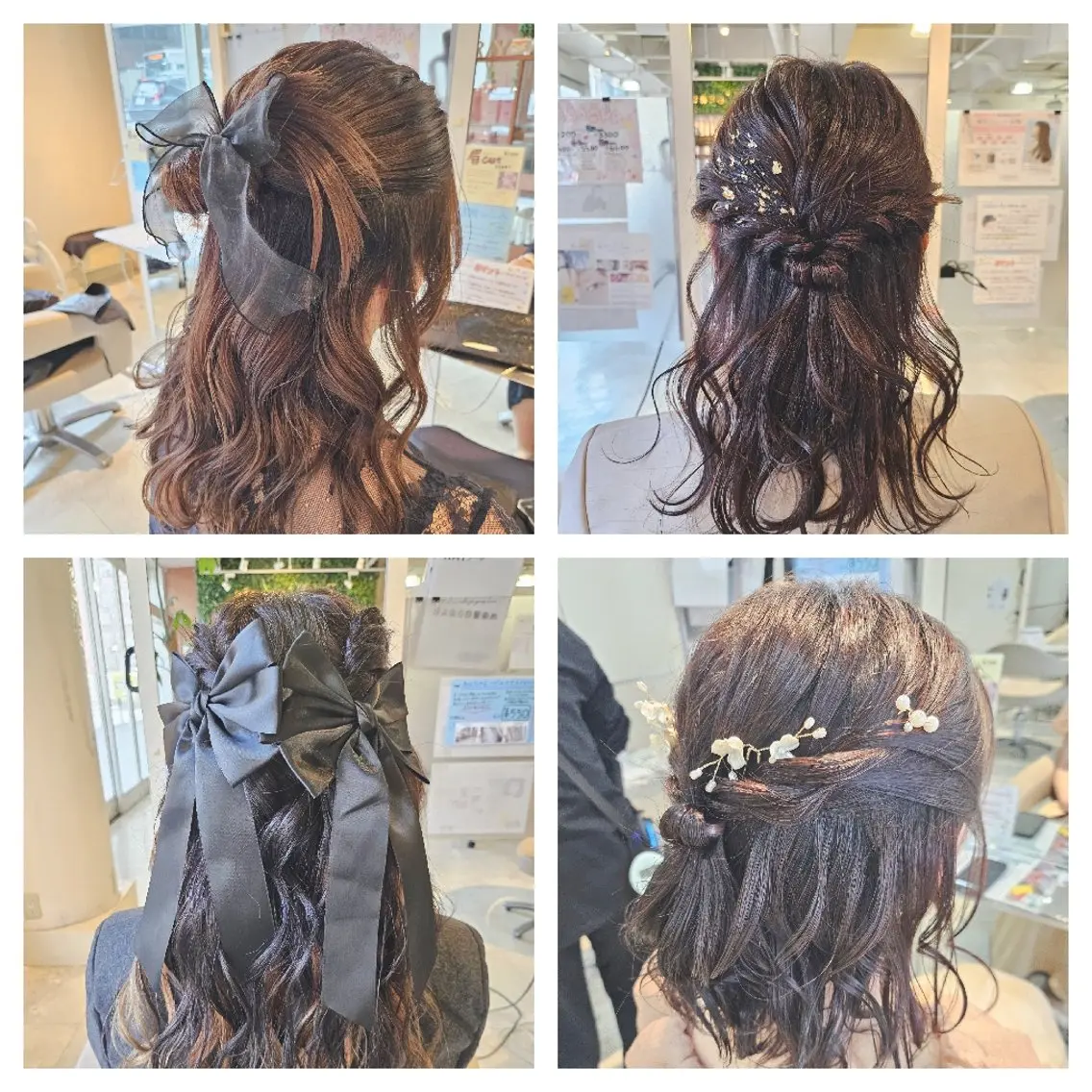 ミディアム ヘアセット 岡田 奈々のヘアスタイル
