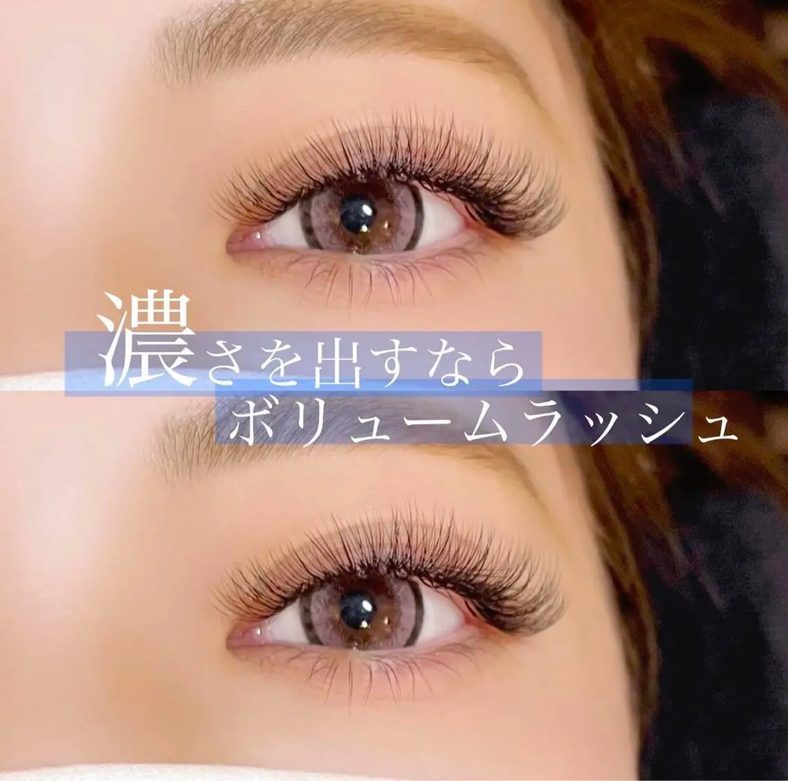 マツエク・マツパ 🪽 soyoの眉毛・アイブロウイメージ