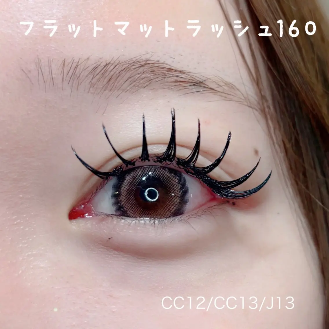 マツエク・マツパ マツエク yamaoka Naturalのマツエク・マツパデザイン