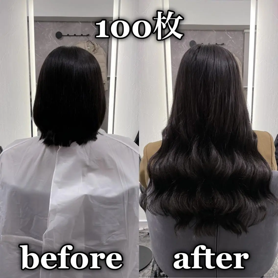 ロング エクステ シールエクステ ☆KOSEI☆のヘアスタイル