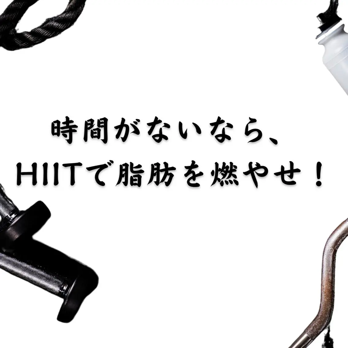美容整体師 杉内界喜のエステ・リラクイメージ
