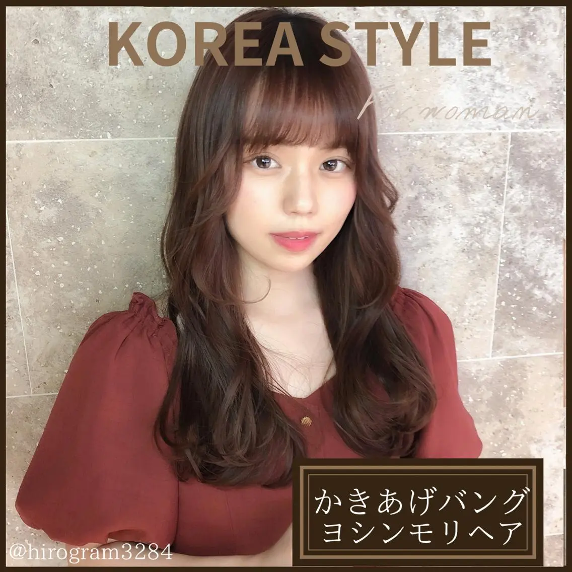 セミロング カラー ヨシンモリ 韓国風ヘア カット ヘアカラー トリートメント 朝3秒で前髪が決まる クロスパーマ✂️ヒロのヘアスタイル