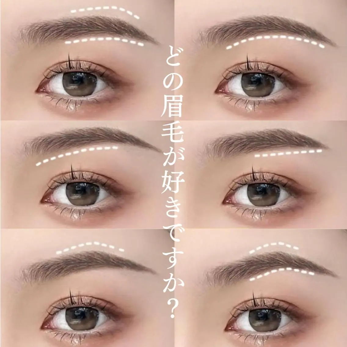 アイブロウ ワックス脱毛 眉カット その他(アイブロウ) 小顔&まつ毛サロン AKANE❤️のマツエク・マツパデザイン