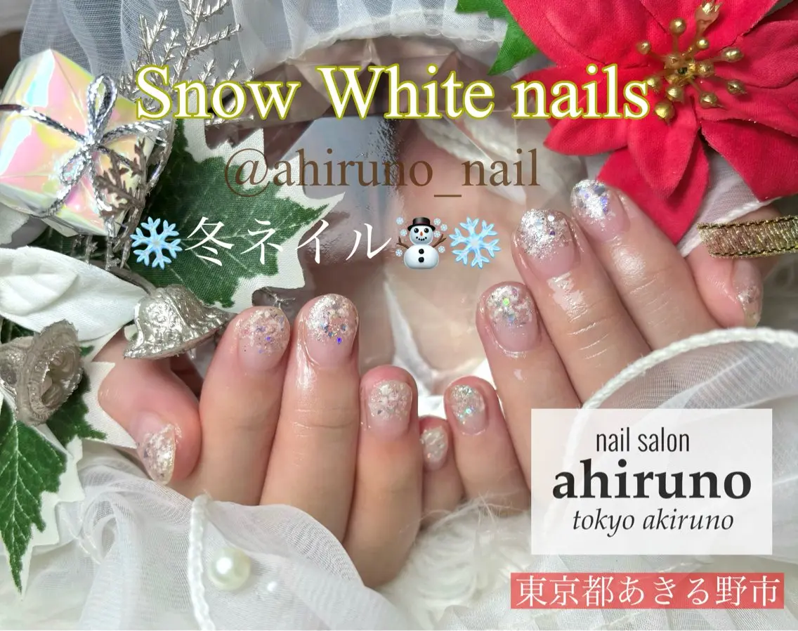ネイル グラデーション ラメ(グリッター) ラメグラデーション ハンドネイル 東京あきる野市ネイル ✿ yuiのネイルデザイン