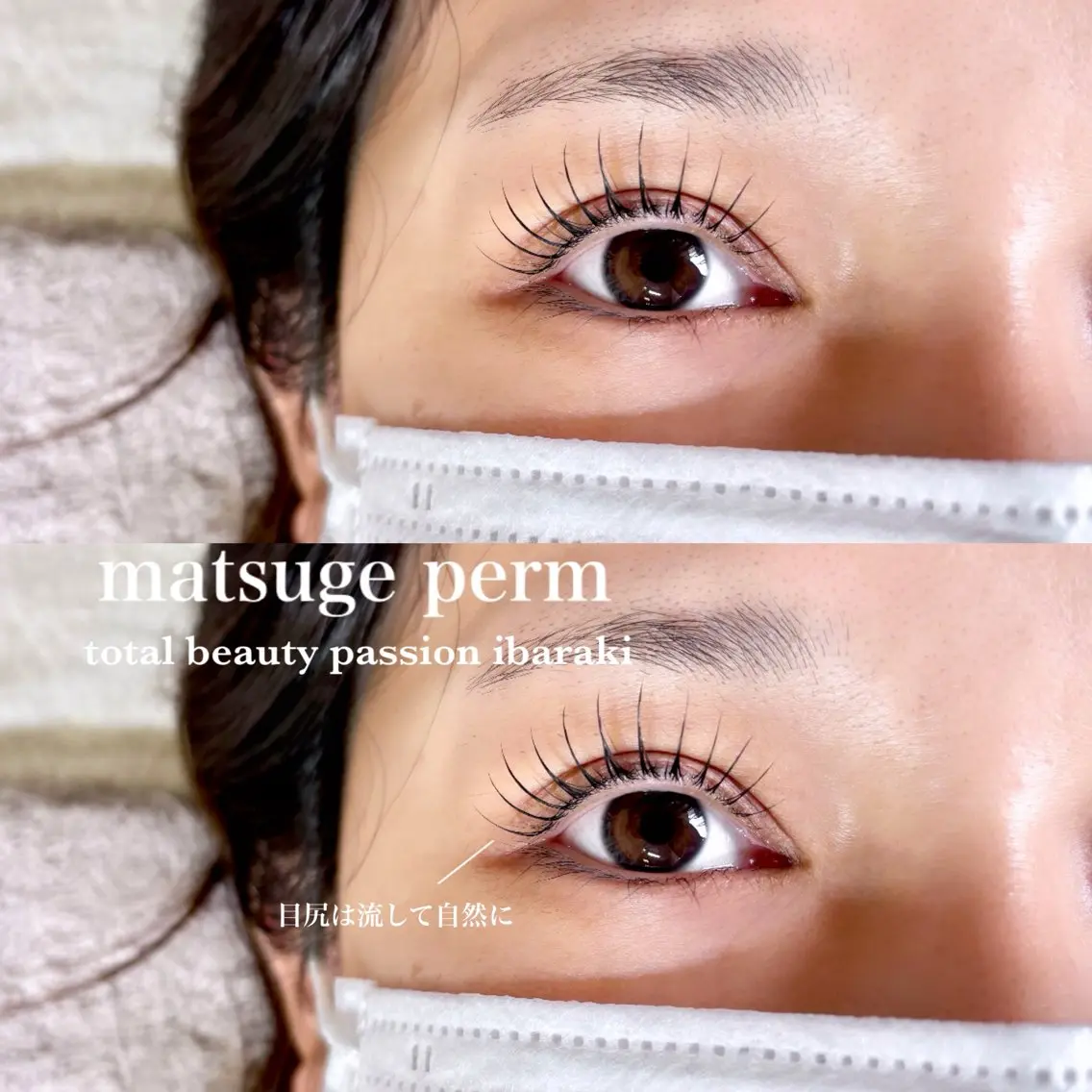マツエク・マツパ マツパ eyelist🌼 asukaのマツエク・マツパデザイン