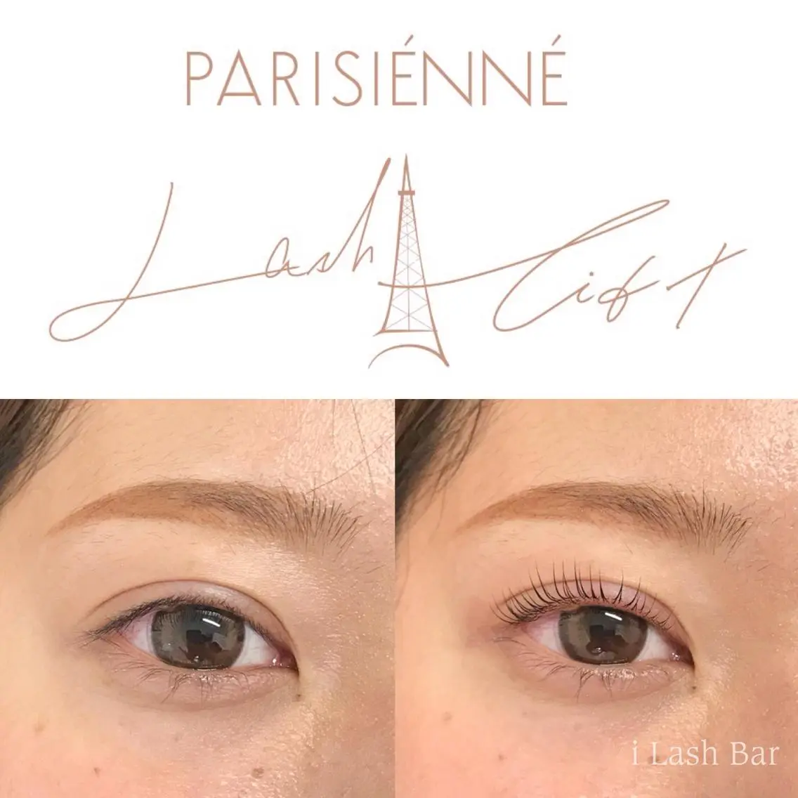 パーマ Lash-bar kanoaのエステ・リラクイメージ