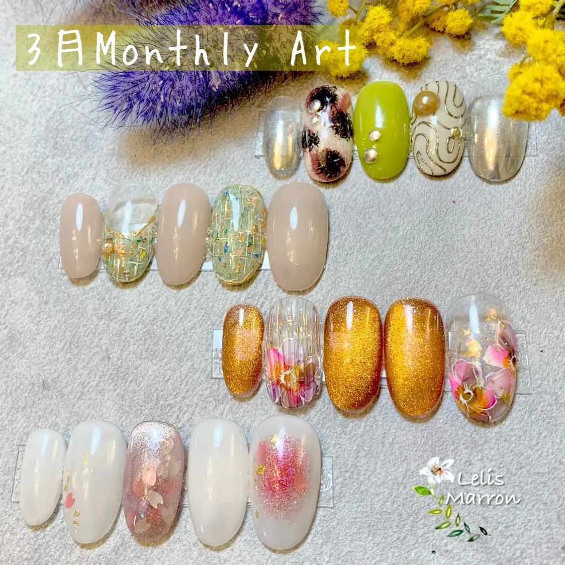ネイル アートネイル 桜ネイル フラワーネイル ジェルネイル ホログラムネイル ハンドネイル 岸 侑李のネイルデザイン