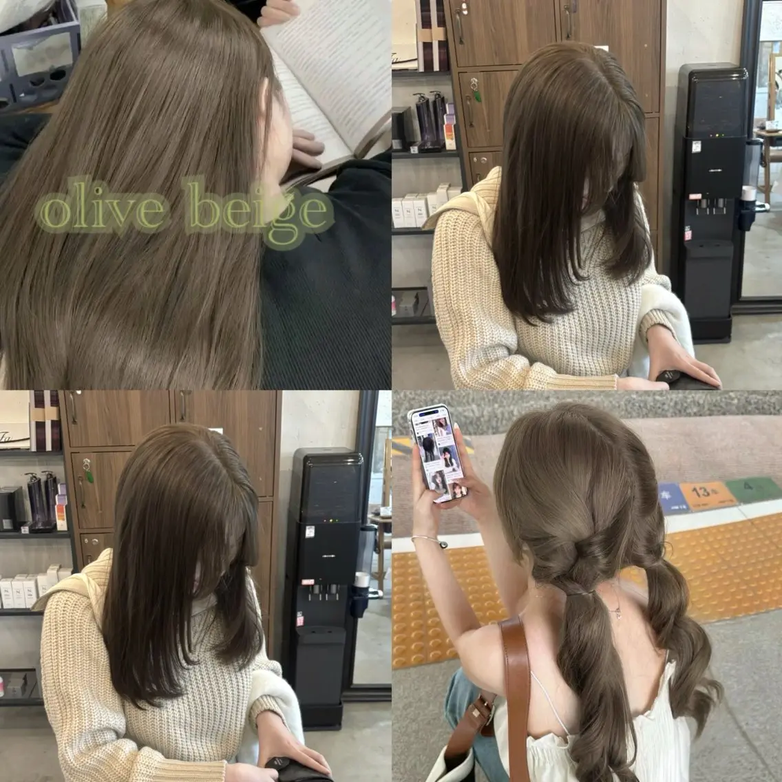 セミロング カラー ブリーチ ブリーチなしカラー カット ヘアカラー SABO /透明感カラー/美髪のヘアスタイル