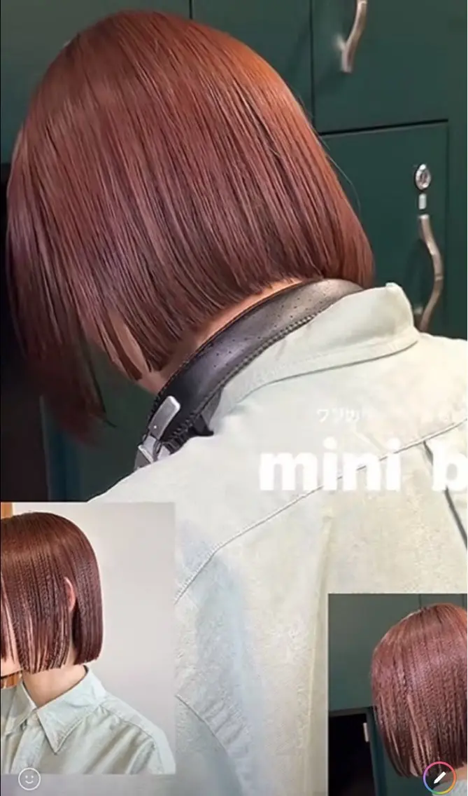 ミディアム 豊島 陽子のヘアスタイル