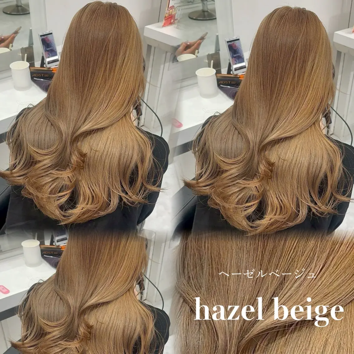 ロング カラー ヘアカラー トリートメント 💕мei 透明感カラー💕のヘアスタイル