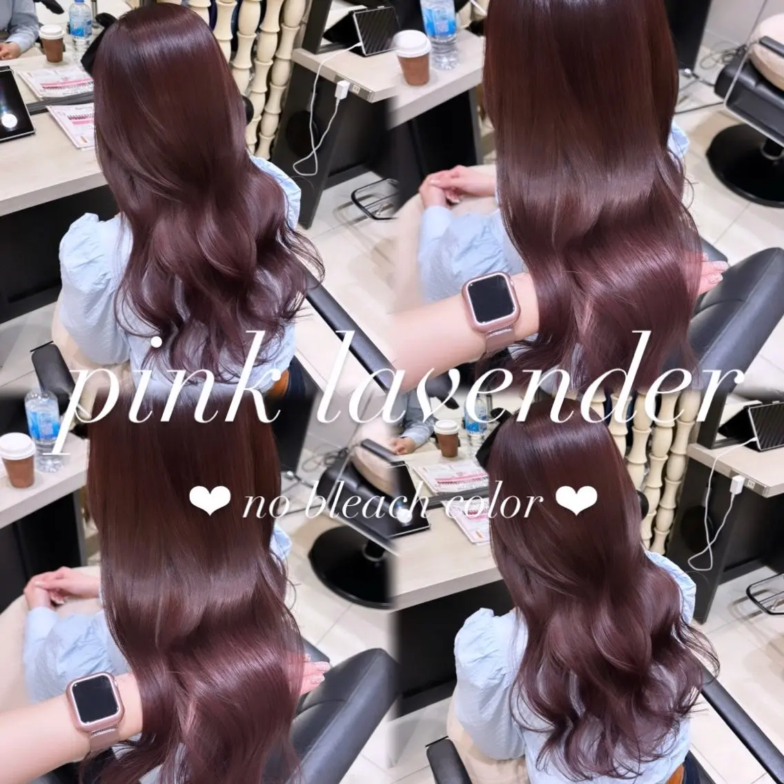 ロング カラー ヘアカラー トリートメント Ririka/銀座/ Euphoria🎀のヘアスタイル
