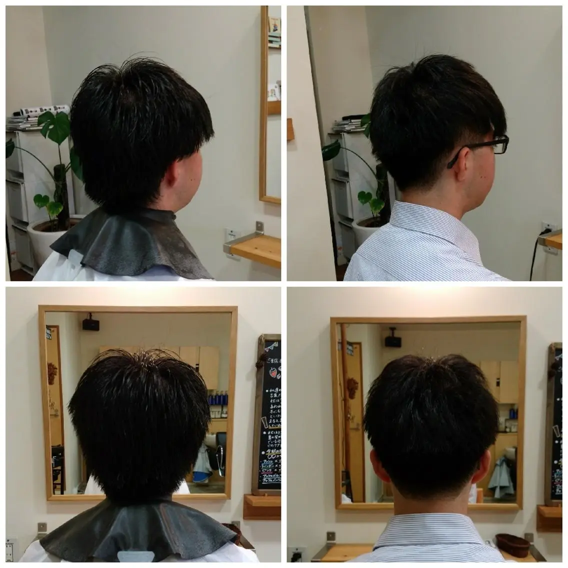 メンズ 三ツ井 淳華のヘアスタイル