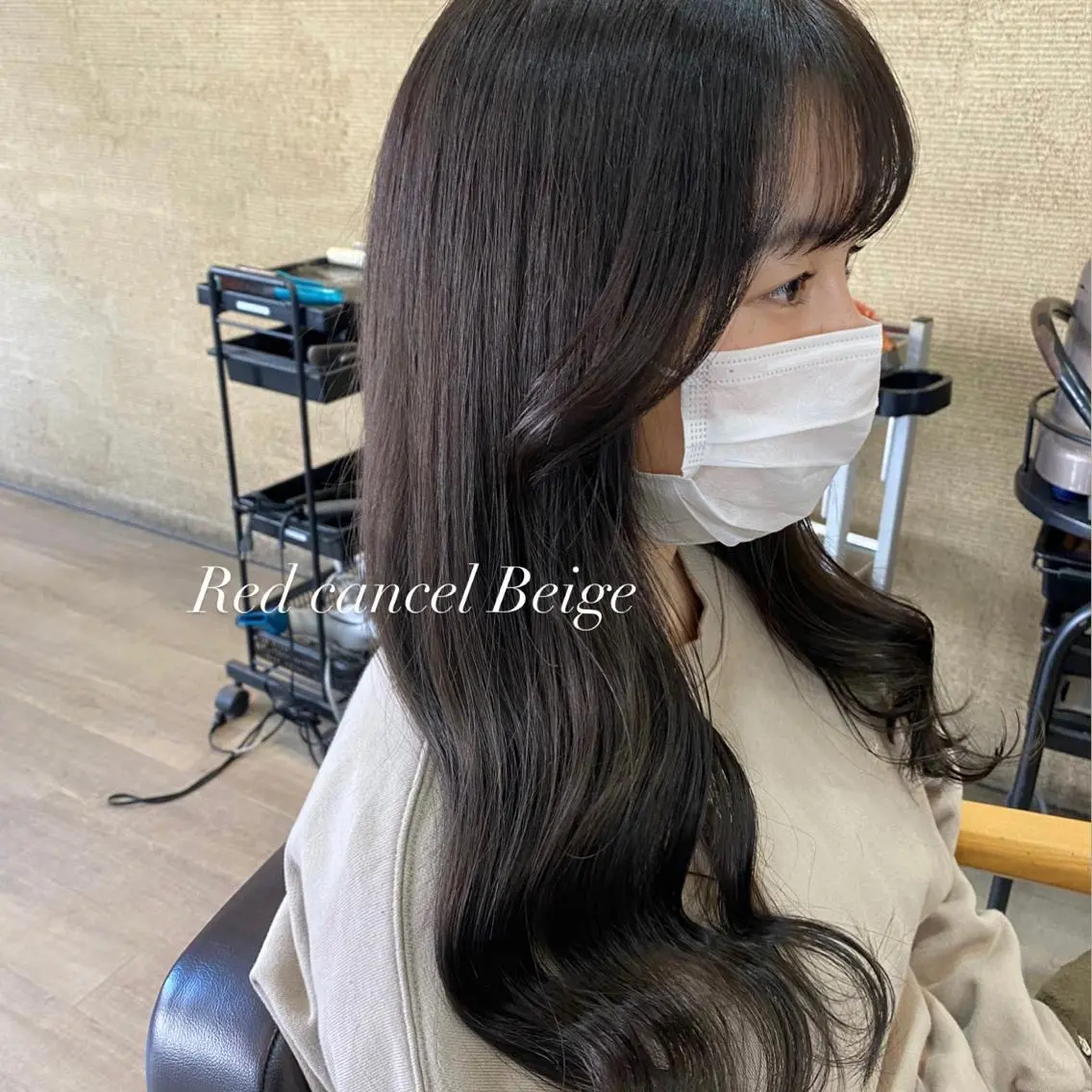 ロング ELEN 新百合ヶ丘のヘアスタイル