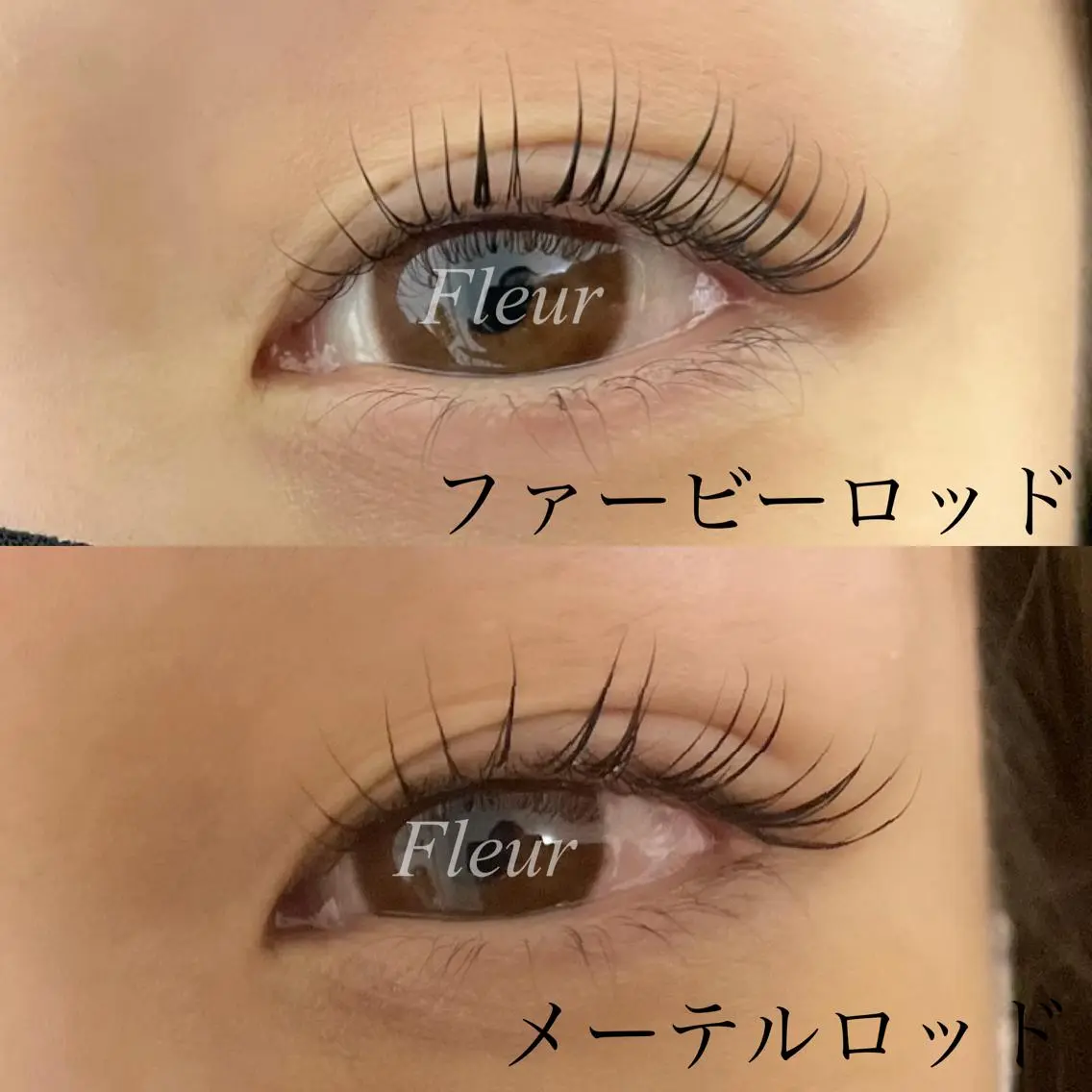 マツエク・マツパ Fleur フルールのマツエク・マツパデザイン