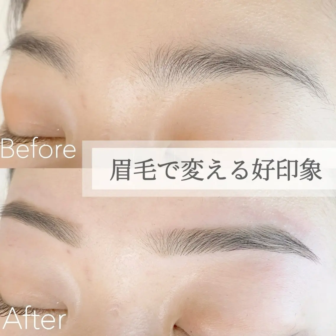 アイブロウ 眉毛ワックス脱毛 ワックス脱毛 眉カット その他(アイブロウ) 【Bloomy.】 竹内のマツエク・マツパデザイン
