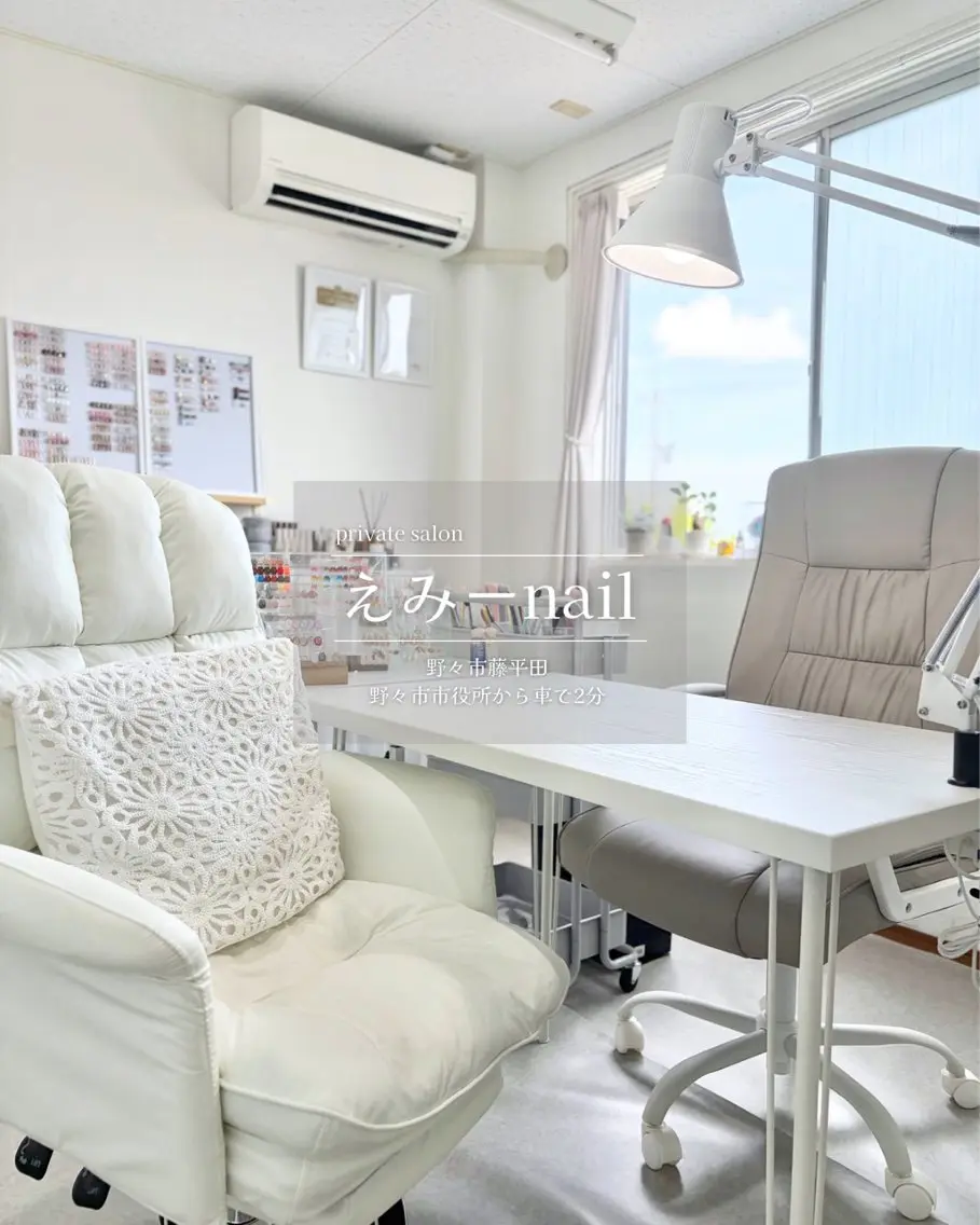 ネイル 野々市藤平田 【えみーnail】のネイルデザイン