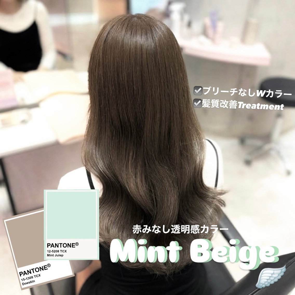 ロング カラー ヘアカラー 透明感/艶カラー 💘Hanaのヘアスタイル
