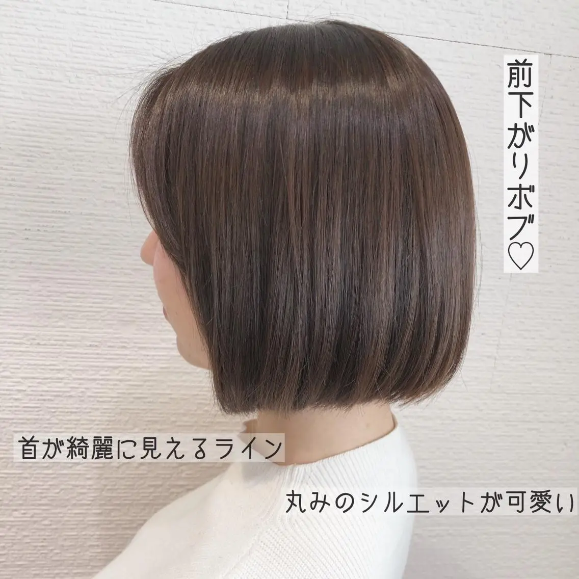 ショート カラー 似合わせカット/ レイヤーカット/新谷のヘアスタイル