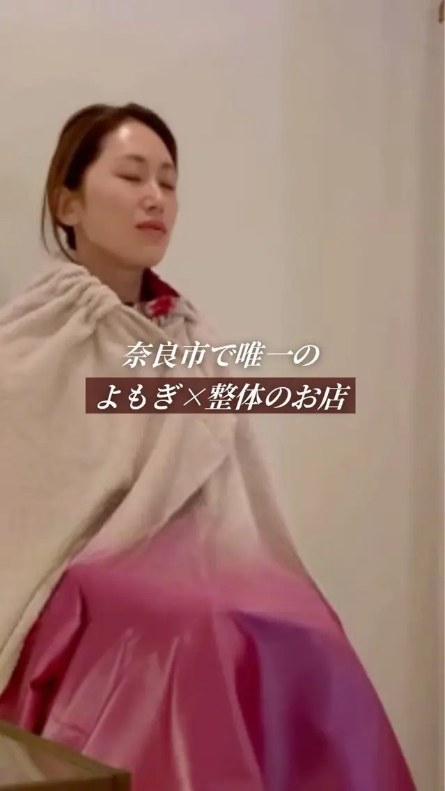 北添 頼里子のエステ・リラクイメージ