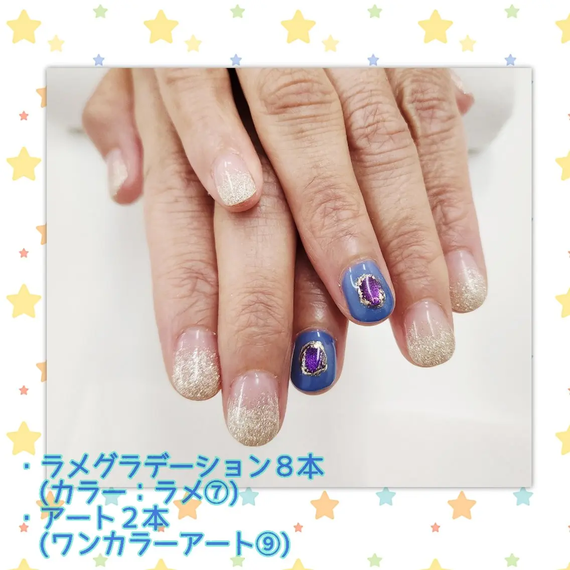ネイル miki セプトアカデミーのネイルデザイン