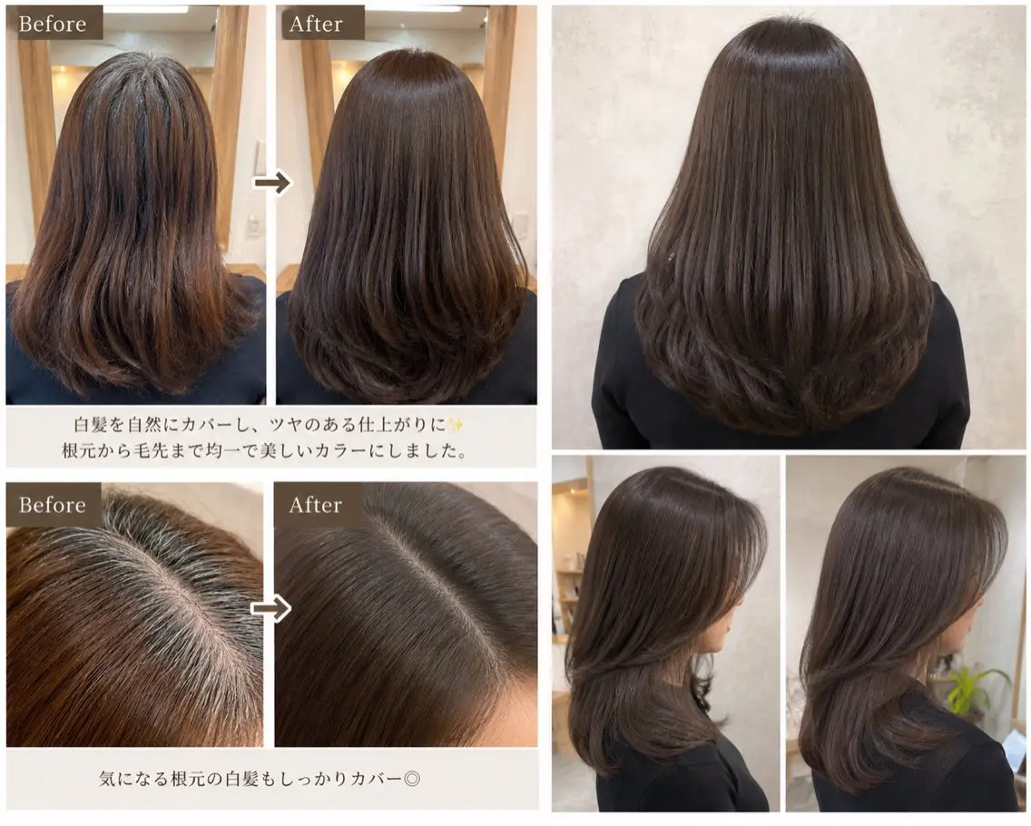 ミディアム カラー ヘアカラー 岩崎 愛のヘアスタイル