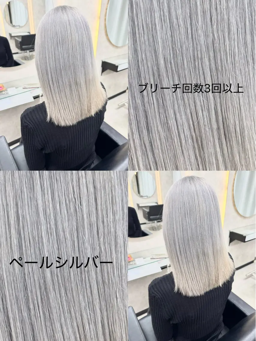 ミディアム カット ヘアカラー ケアブリーチ🌺 透明感🪽とわのヘアスタイル