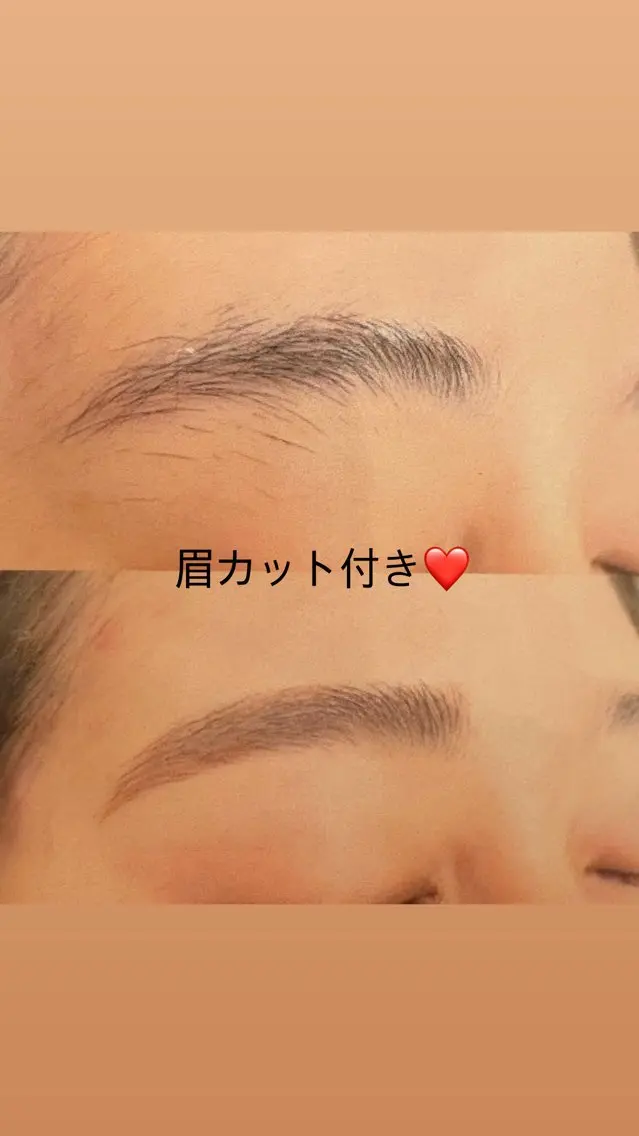 【美眉になりたい方必見‼️】眉CUT×眉WAX✨✨の写真
