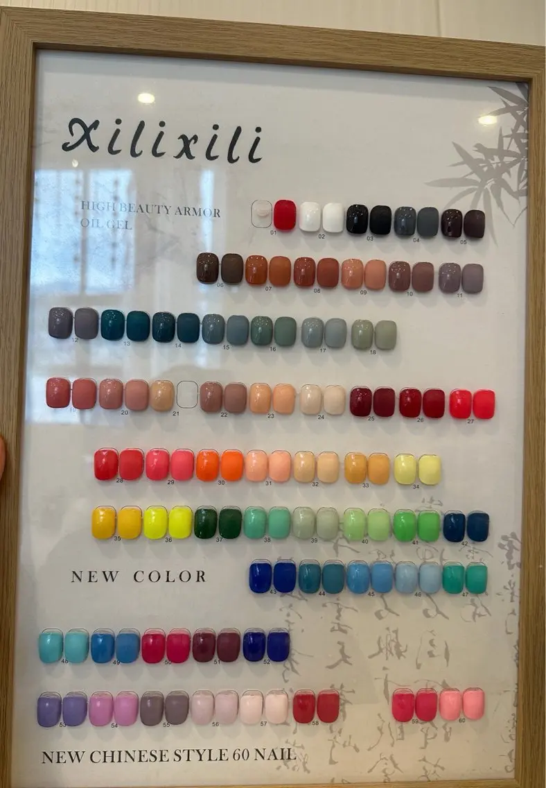 自爪ワンカラーの写真