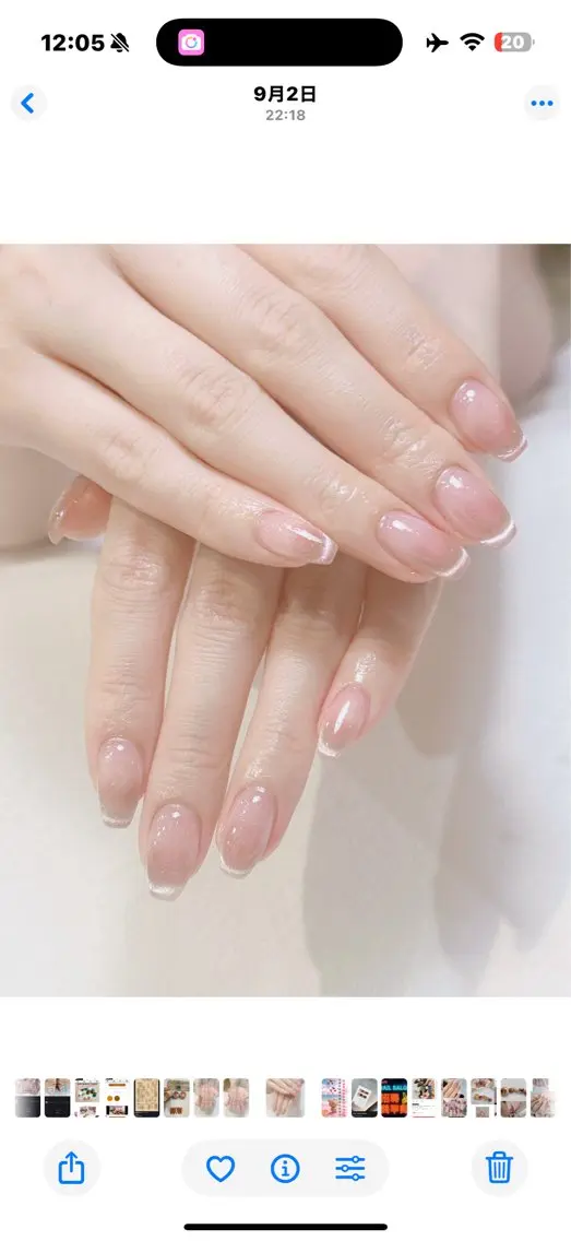 【初回ソフトオフ無料】マグネットグラデーション♡フレンチ光作り🩷ソフトオフ➕660円の写真