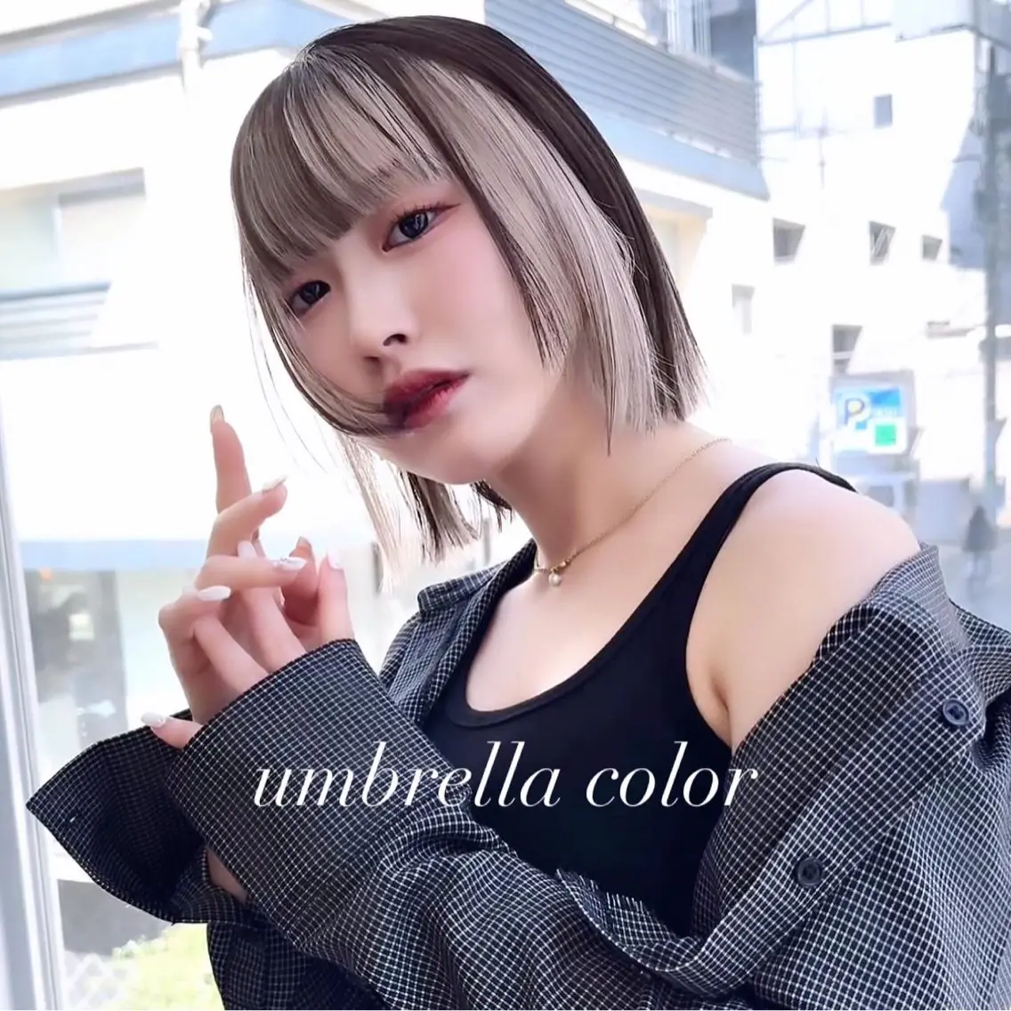 ミディアム カラー カット ヘアカラー トリートメント ヘアセット 💜ハイトーン💛 マジカルかいちゃんのヘアスタイル