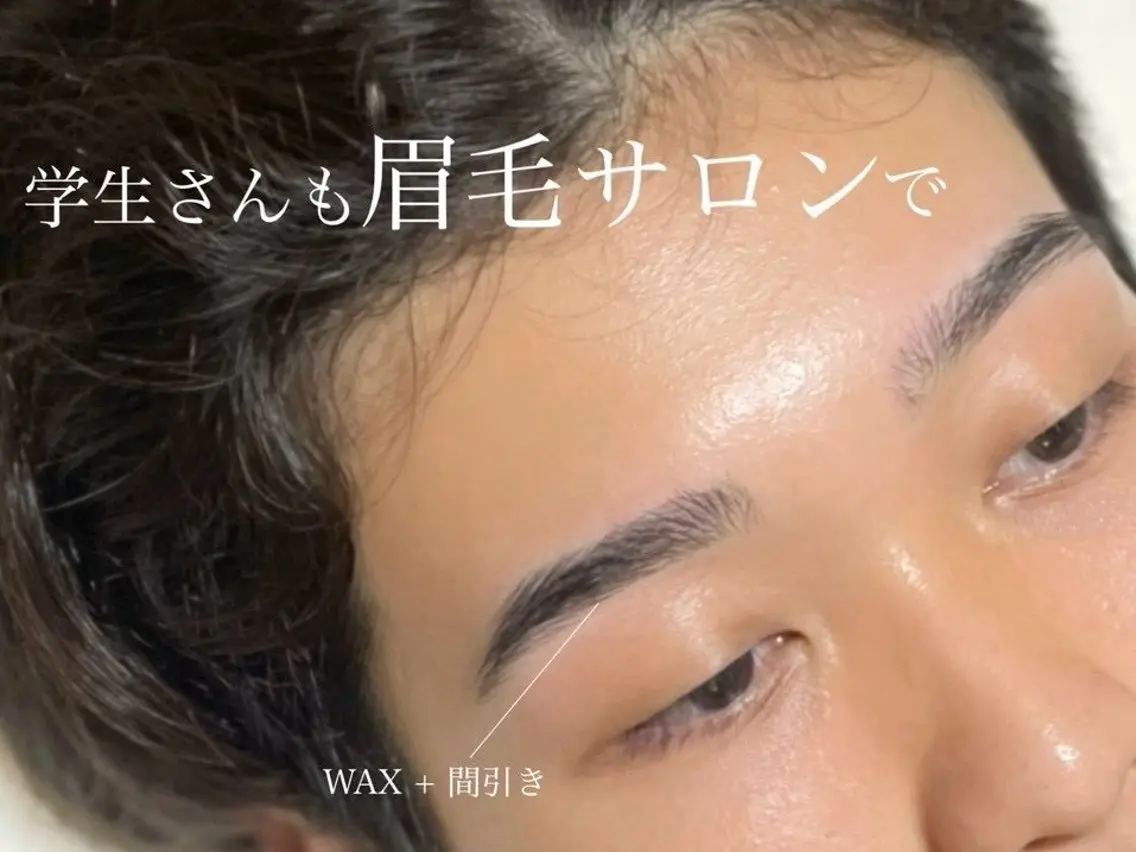 メンズ アイブロウ 眉毛サロン+i.b 札幌店の眉毛・アイブロウイメージ