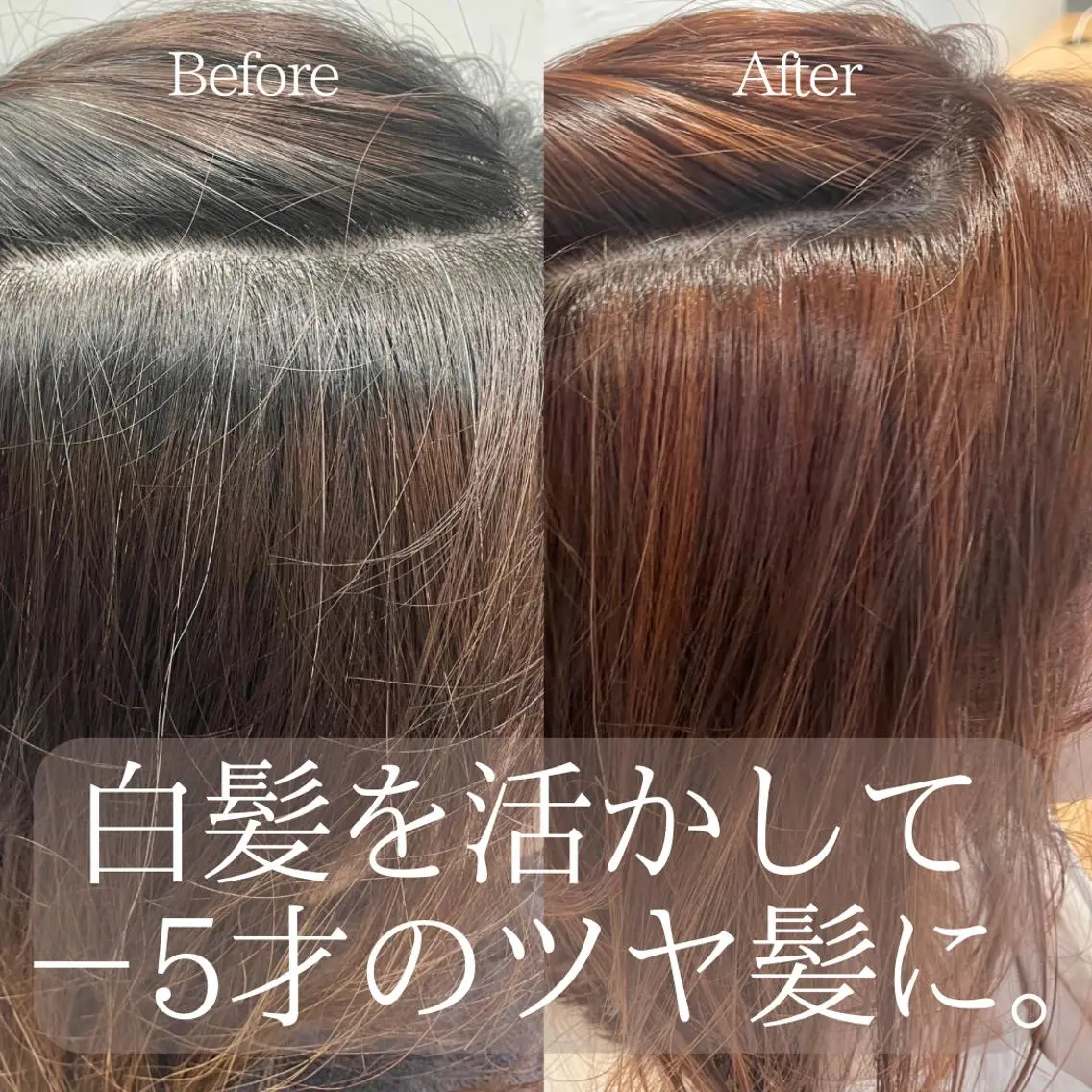 ロング カラー ハイライトカラー ハイライト ヘアカラー トリートメント matka白髪ぼかし 大人ヘア/KEIKOのヘアスタイル