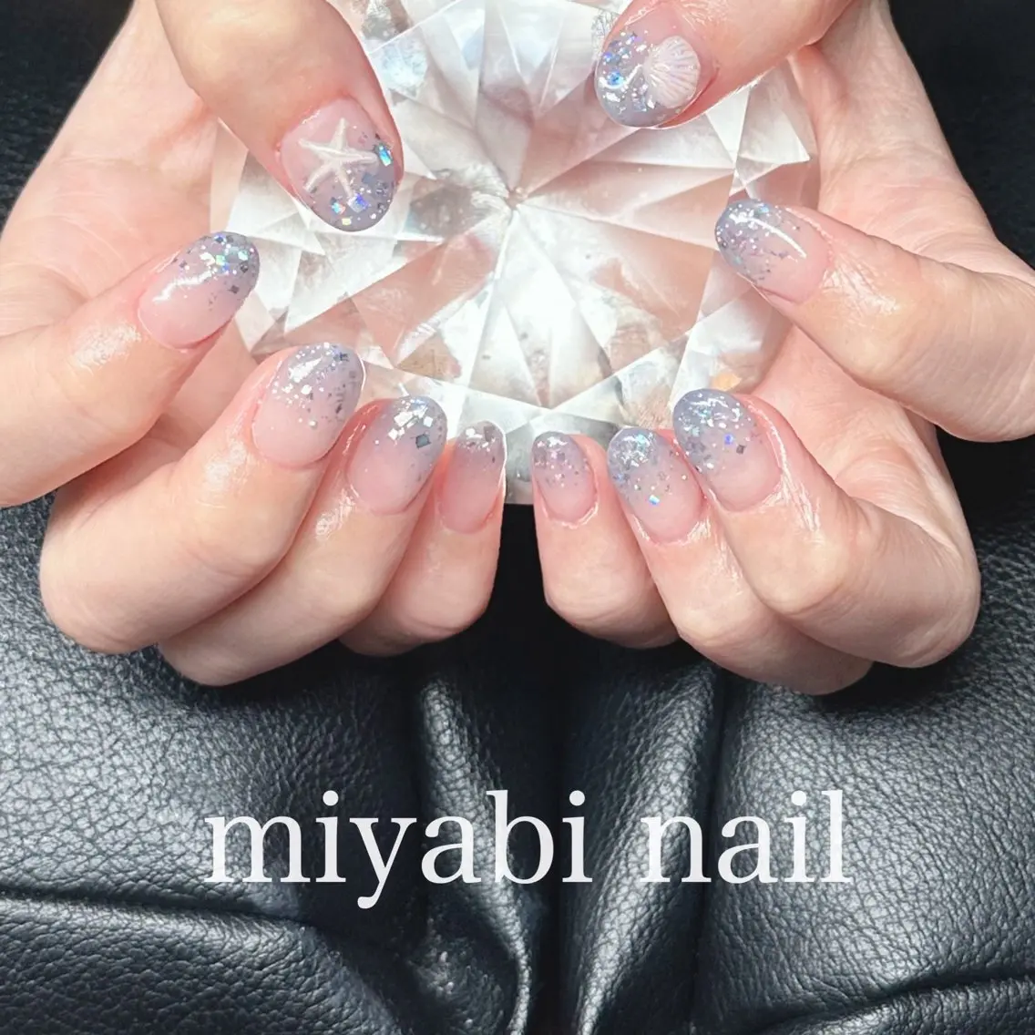 ネイル オーロラネイル ブルー グラデーション キラキラネイル ラメ(グリッター) ハンドネイル miyabi nail 桂川駅近くのネイルデザイン