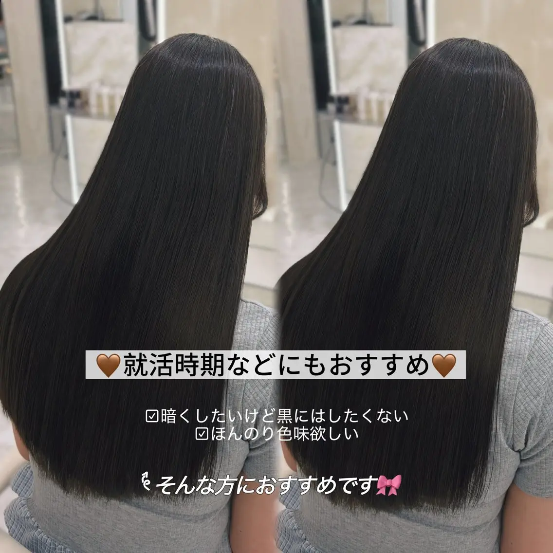 ロング カラー アッシュ ベージュカラー ブリーチ ケアブリーチ ダブルカラー 透明感カラー/韓国 🩶ゆきのヘアスタイル