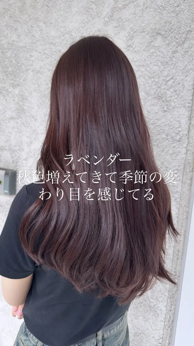 ロング カラー カット ヘアカラー トリートメント 椎葉 祐也のヘアスタイル