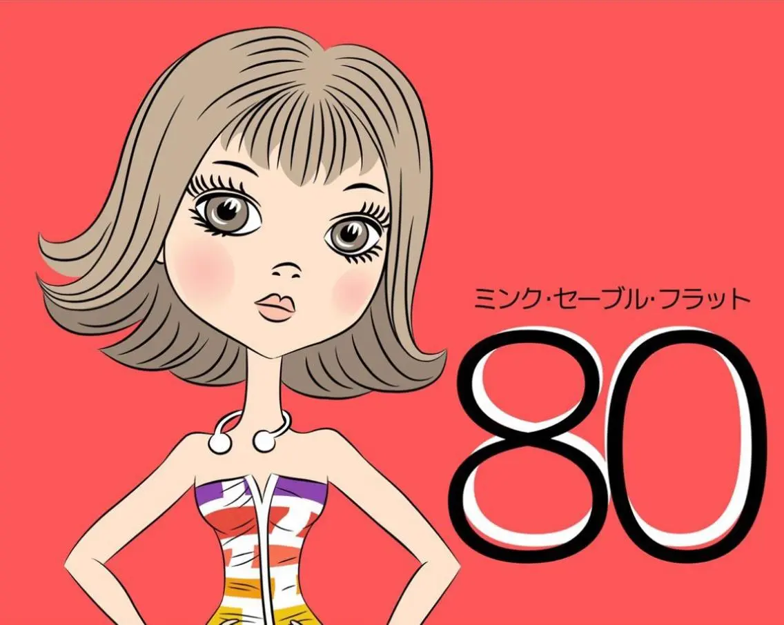 マツエク・マツパ 山田 綾芽のマツエク・マツパデザイン