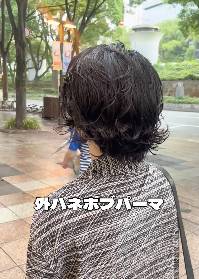 ショート パーマ 外ハネヘア カット パーマ 山口 陸のヘアスタイル