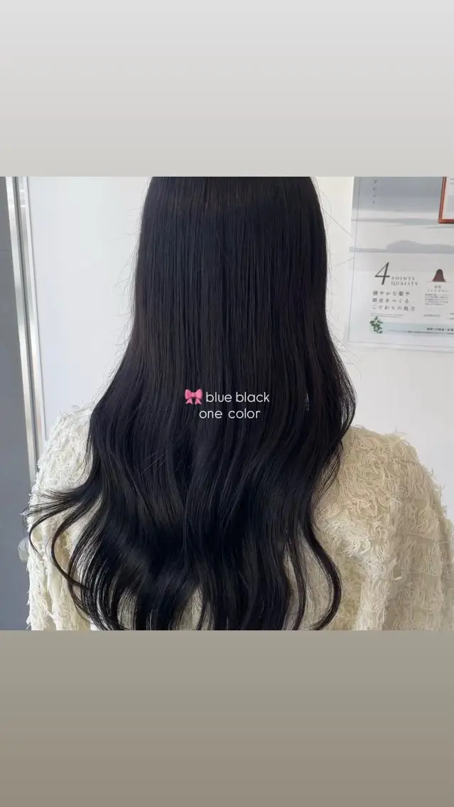 🎀艶カラー➕即効性抜群 𝟯𝙨𝙩𝙚𝙥トリートメント🎀の写真