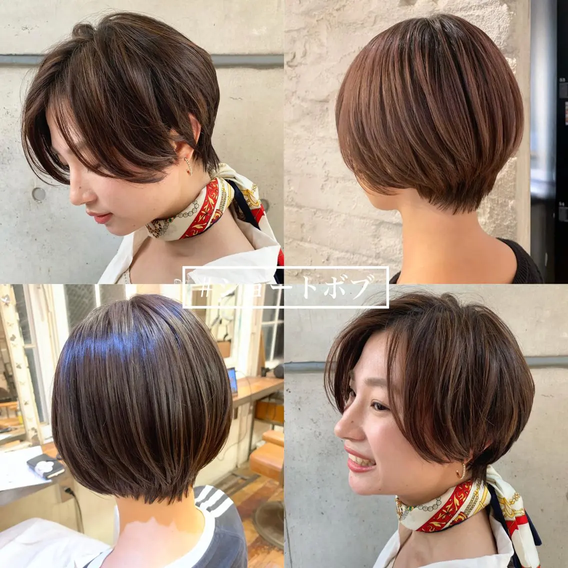 ショート カラー 髪質改善 縮毛矯正/ レイヤー/銀座/本木のヘアスタイル
